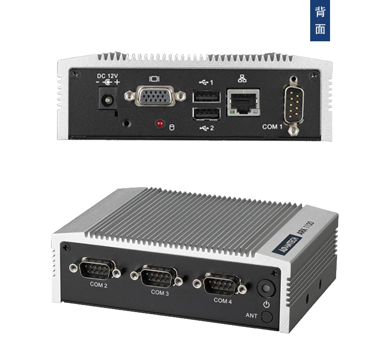 全新研華 無風(fēng)扇嵌入式工控機 超緊湊ARK-1000系列 ARK-1120F