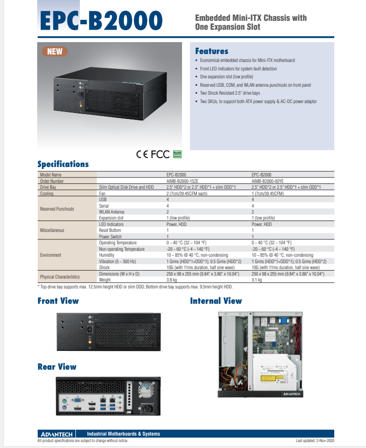 研華EPC-B2000 MiniITX主板適用機(jī)箱, 支持研華所有MiniITX主板，包括從低功耗的Intel Atom 系列到最新的Intel Core i系列處理器的所有主板