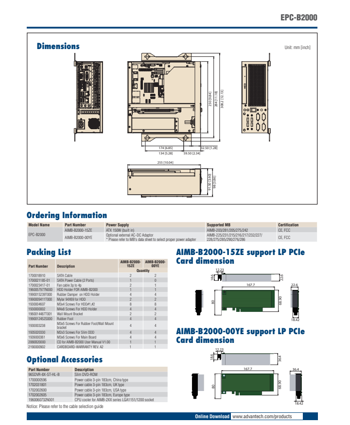 研華EPC-B2000 MiniITX主板適用機(jī)箱, 支持研華所有MiniITX主板，包括從低功耗的Intel Atom 系列到最新的Intel Core i系列處理器的所有主板