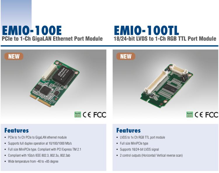 研華EMIO-100TL 1 路，18/24-bit LVDS 轉(zhuǎn) RGB TTL 模塊