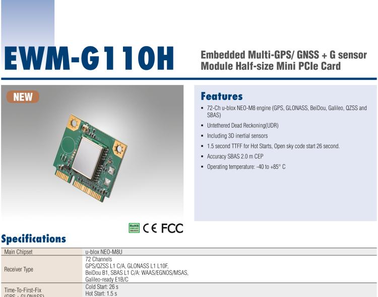 研華EWM-G110 Multi-GNSS (GPS、GLONASS、BeiDou、Galileo、QZSS 和 SBAS) +G-sensor 半尺寸 Mini PCIe 卡