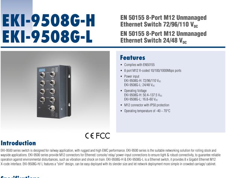 研華EKI-9508G-H 8個(gè)千兆M12端口非網(wǎng)管EN50155交換機(jī)， 支持72/96/110 VDC供電