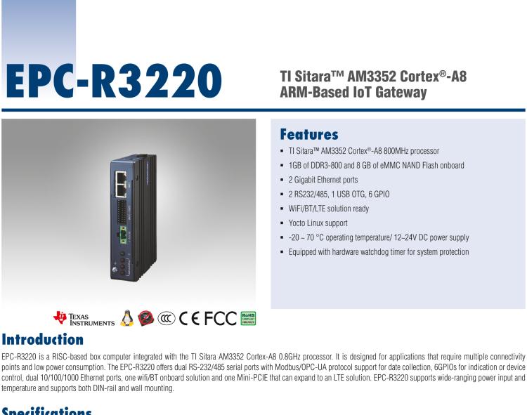 研華EPC-R3220 ARM架構(gòu)邊緣智能網(wǎng)關(guān)，儲(chǔ)能/光伏/智慧燈桿應(yīng)用首選