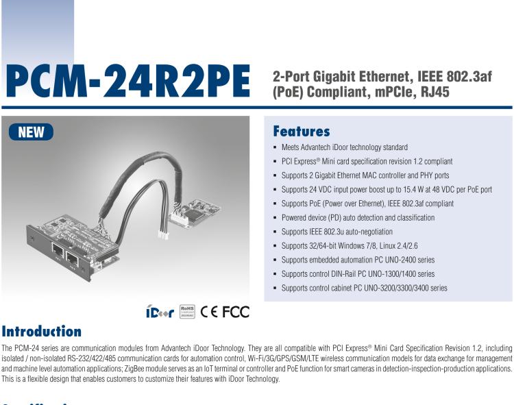 研華PCM-24R2PE 2端口千兆以太網(wǎng)，兼容IEEE 802.3af（PoE），mPCIe，RJ45