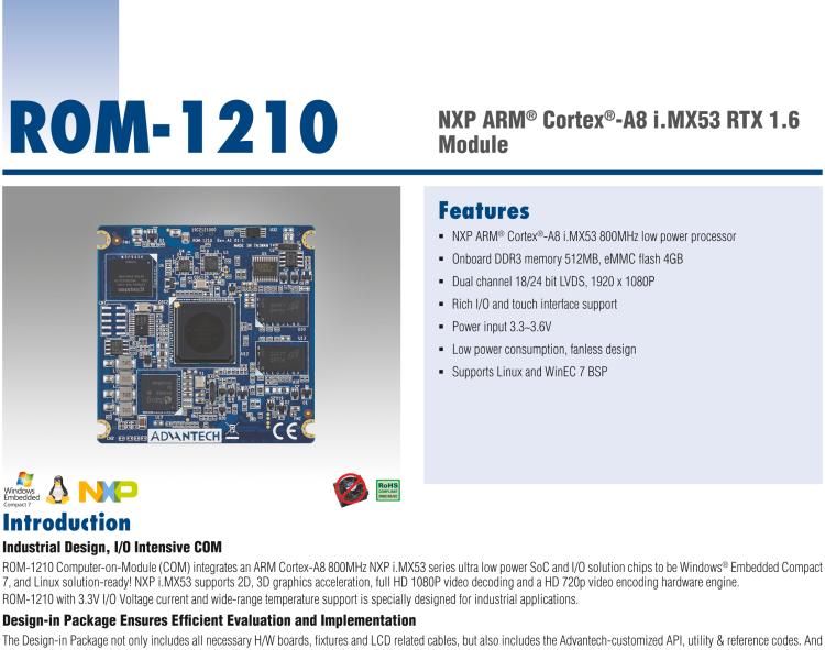 研華ROM-1210 基于NXP ARM Cortex?-A8 i.MX53 1GHz高性能處理器的RTX核心模塊，低功耗