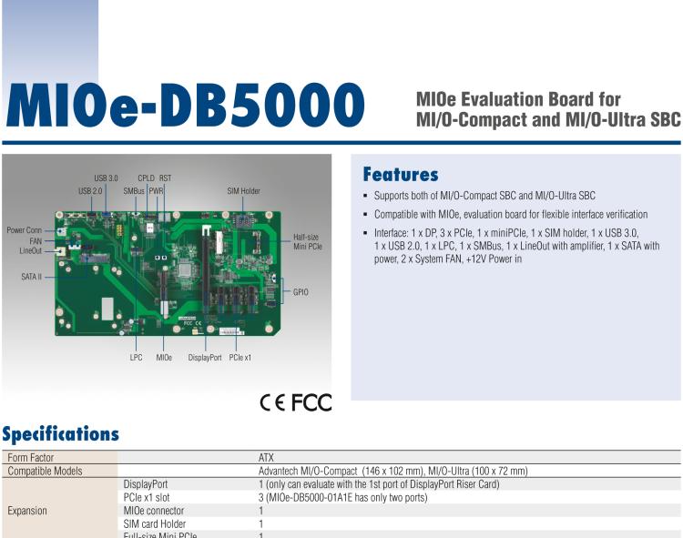 研華MIOe-DB5000 MIOe擴(kuò)展評(píng)估板，可用于MI/O 3.5寸和MI/O 2.5寸 系列單板電腦