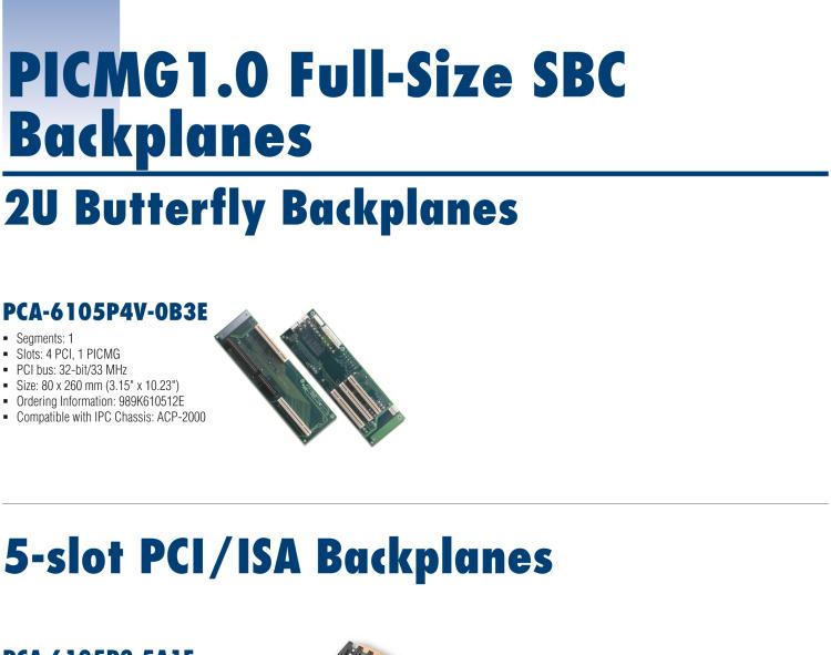 研華PCA-6105P4V-0B3E 5槽，2U高，4 PCI/1 PICMG