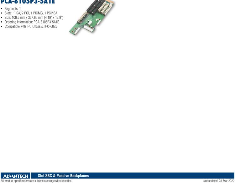 研華PCA-6105P4V-0B3E 5槽，2U高，4 PCI/1 PICMG