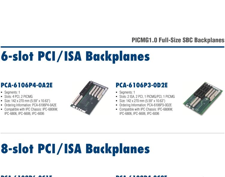 研華PCA-6105P4V-0B3E 5槽，2U高，4 PCI/1 PICMG