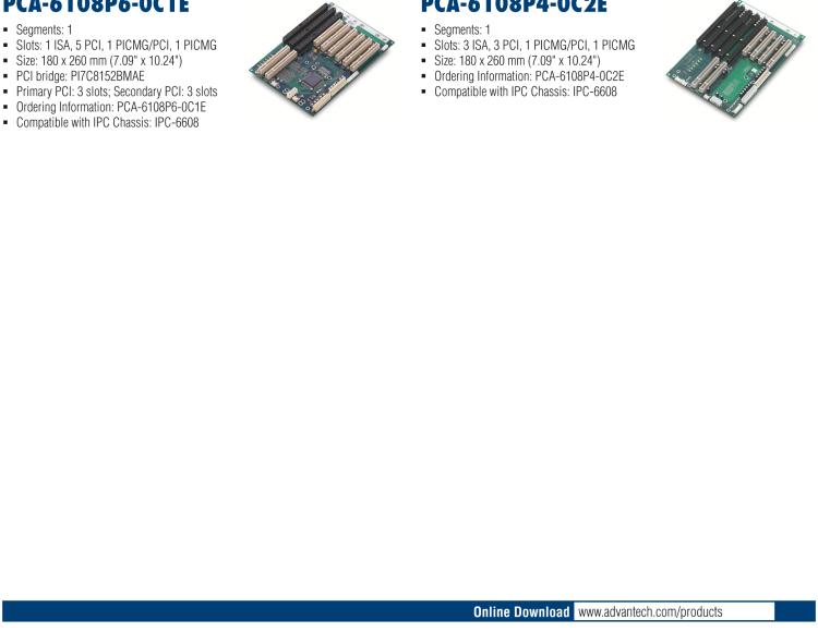 研華PCA-6105P4V-0B3E 5槽，2U高，4 PCI/1 PICMG