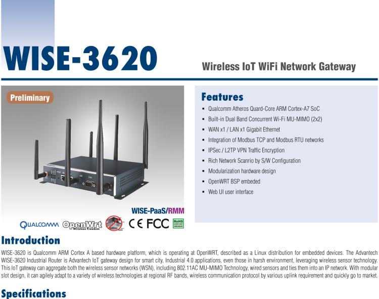 研華WISE-3620 無線物聯網WiFi網關