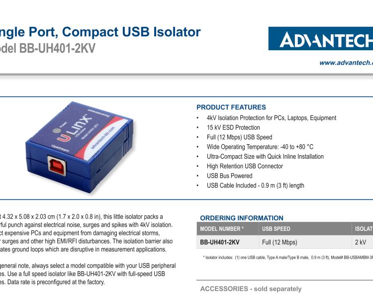 研華BB-UH401-2KV USB 2.0 2 kV隔離器，1端口，12 Mbps全速