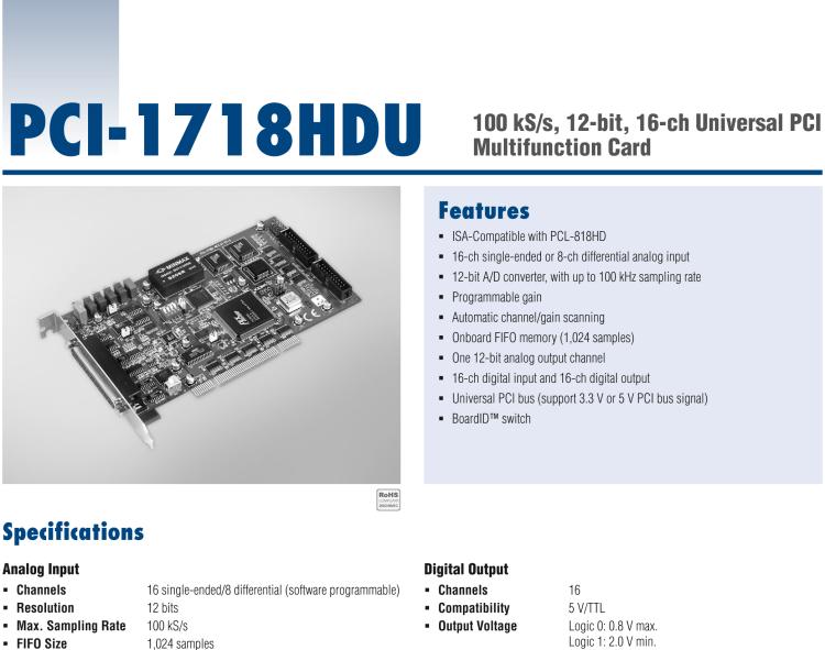 研華PCI-1718HDU 100k,12位，16通道多功能卡