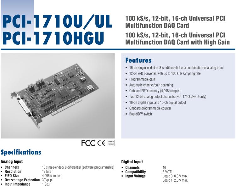 研華PCI-1710 100KS/s，12位高增益，PCI總線數(shù)據(jù)采集卡